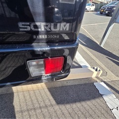 スクラム 軽バン 大セール‼️‼️ 最終値下げ早い者勝ち‼️の画像
