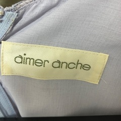 AIMER ドレスセット(パーティー/結婚式/お呼ばれ)の画像
