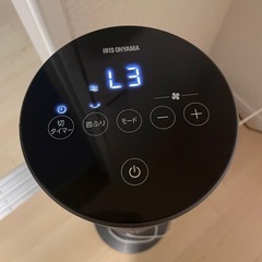 2024年製 サーキュレーター アイリスオーヤマの画像