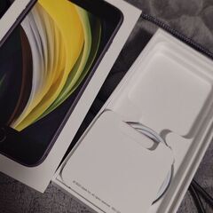 iphone se2(第2世代) ジャンク品 箱付の画像