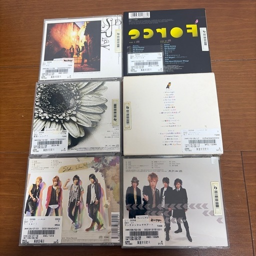 CD(邦楽&洋楽)12枚セット (ブレンド珈琲) 大宮公園のCD《ポップス》の