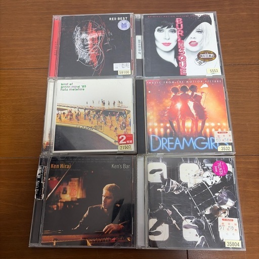 CD(邦楽&洋楽)12枚セット (ブレンド珈琲) 大宮公園のCD《ポップス》の