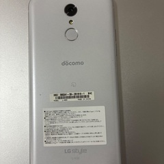 Android L-03K おサイフケータイの画像