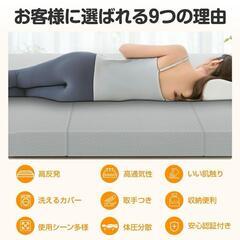 マットレス❣️極厚10cm 3つ折り 高反発 硬さ190Ｎ シングル 洗えるの画像