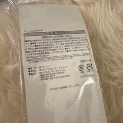 サンリオ　ピューロランド　マイメロ　マイメロディ　ハートステッキ　おもちゃ　グッズの画像