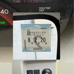 H26  ダイハツタント✨格安修理前提🧑‍🔧の画像