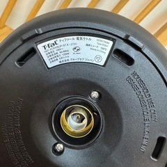 T-fal 電気ケトル　0.8Lの画像