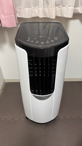 アイリスオーヤマ　
ポータブルクーラー
