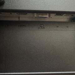 iiyama 24インチ　モニターの画像