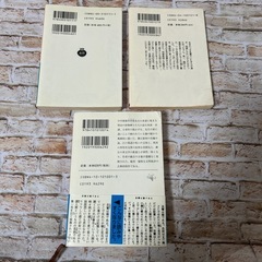 【日本文学・夏目 漱石】文庫本　3冊セット　まとめ売り　代表作の画像