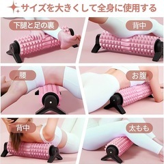 フォームローラー 筋膜ローラー【最新のプラスサイズ・三脚スタンド付き・組み立て不要】 三角スタンド型 滑らない固定スタンド初心者向け 【ダブルゾーントリガーポイント】筋膜リリース ヨガポール 適度な柔らかさと弾力性 EVA製 防水耐久 耐荷重500KG フィットネス 男女兼用の画像