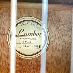 【アコースティックギター】  楽器を始めませんか？の画像