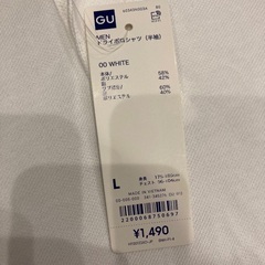 新品タグ付き⭐️GUポロシャツLサイズの画像