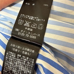 ナノユニバース長袖シャツの画像