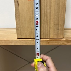 森伊蔵空木箱の画像