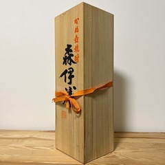 森伊蔵空木箱の画像