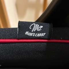 ベビー用チャイルドシートの画像