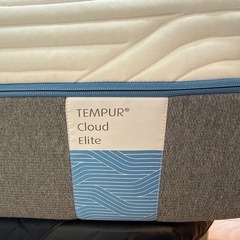 テンピュールマットレスの画像