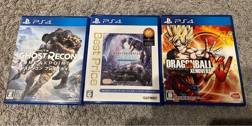 (取引中)PS4 Pro 1TB  ソフト付
