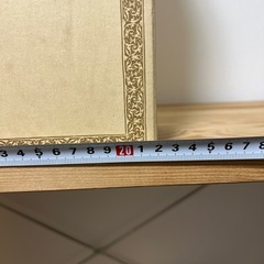 森伊蔵空箱の画像