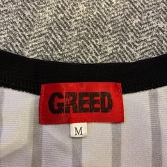 GREED ストライプ タンクトップの画像