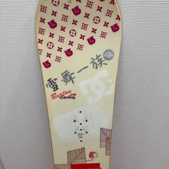 スノーボード板　BURTON バートン 140cmの画像