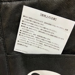 岡山コープ保冷バッグの画像