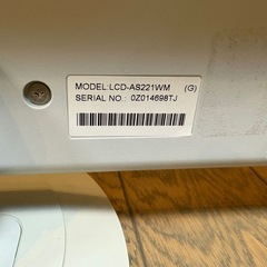 NEC AS221WM 22型モニター HDMI変換ケーブル付の画像