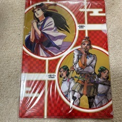 学習まんが　日本の歴史　集英社版　全20巻の画像