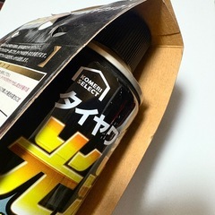 ⭐️未使用品⭐️タイヤワックス 420ml×2本セット【コメリ】の画像