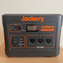 Jackery Portable Power 1000 ソーラーパネル付の画像