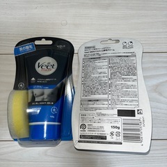 ヴィート除毛クリーム　メンズ2個セット の画像