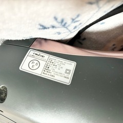 GENIE-T ジャパネットたかたモデルBG-310JPPレイコップの画像