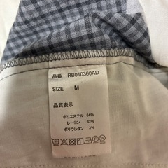 RAGEBLUE メンズパンツ Mサイズ　　の画像