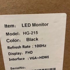 ゲーミングモニターの画像