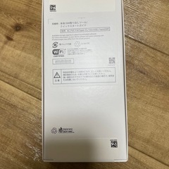 Galaxy A25 5Gの画像