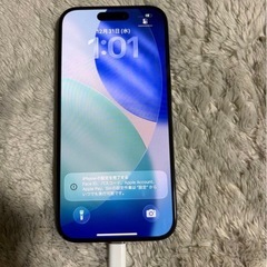 iPhone15pro 256gb バッテリー88%の画像