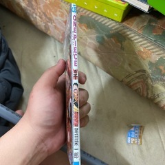 【非売品】ONE PIECE FILM Z 来場者特典の画像