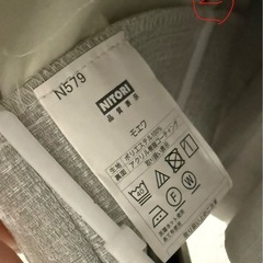 【大きい方成立済】カーテン2種類（1/16まで）の画像