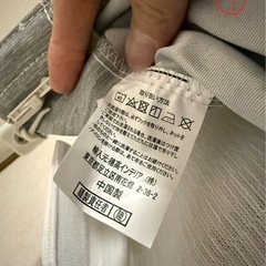 【大きい方成立済】カーテン2種類（1/16まで）の画像