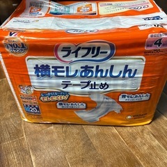 大人用オムツテープ止め
の画像