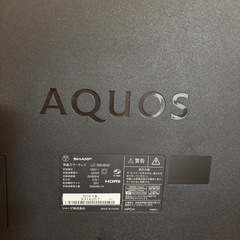 SHARP AQUOS 55型(壁付け器具付)の画像