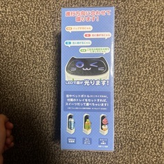 配膳ロボの画像