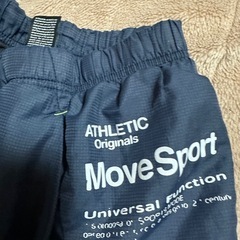 ネイビー シャカシャカパンツ（ウインドブレーカー）Lサイズ ※ポケット破れありの画像