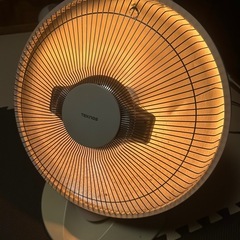 ハロゲン　ヒーターの画像