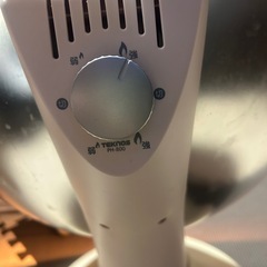 ハロゲン　ヒーターの画像