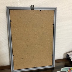 A4サイズフレーム黒の画像