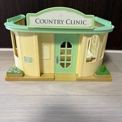 シルバニアファミリーの画像