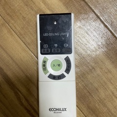 アイリスオーヤマ LEDシーリングライトの画像