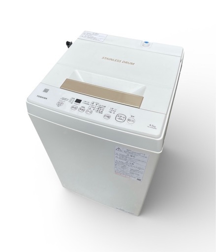 TOSHIBA 東芝 洗濯機 4.5kg AW-45ME8 21年製